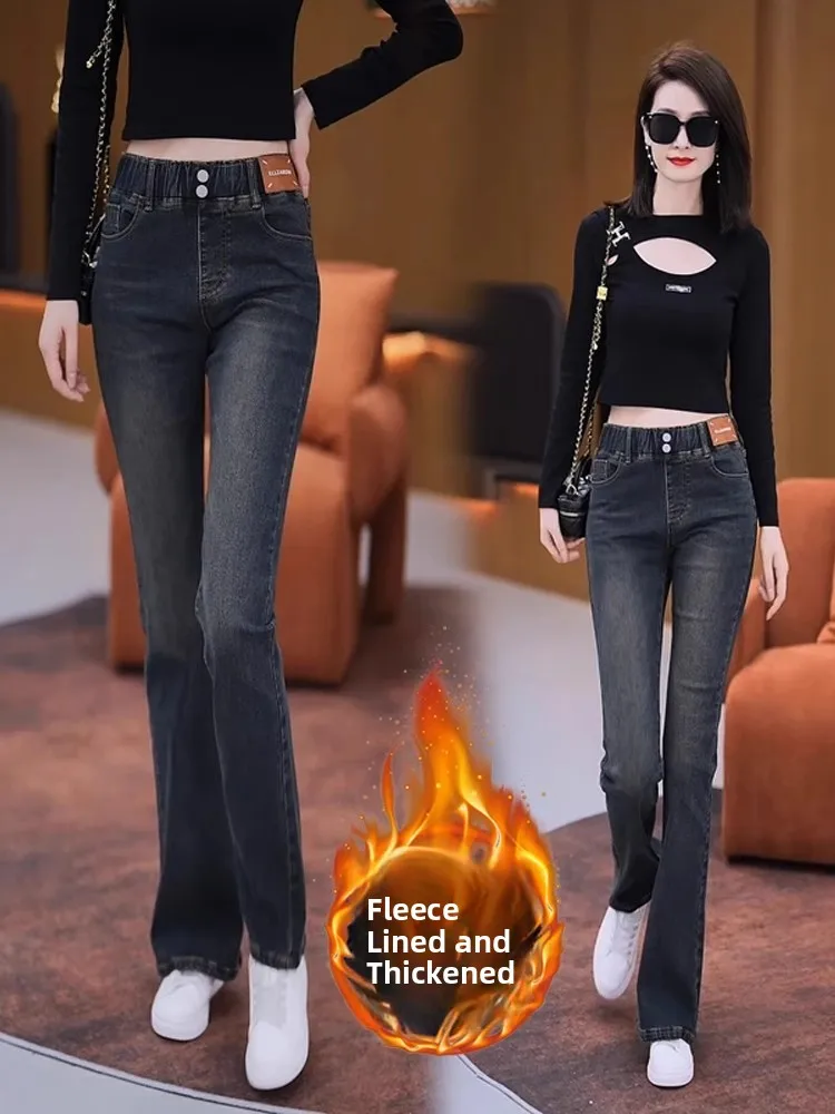

High Waist Elastic Waist Fce Lined Flared Jeans Women's plus Size Denim Pants Princ Sle Winter Faion Ladies Jeans