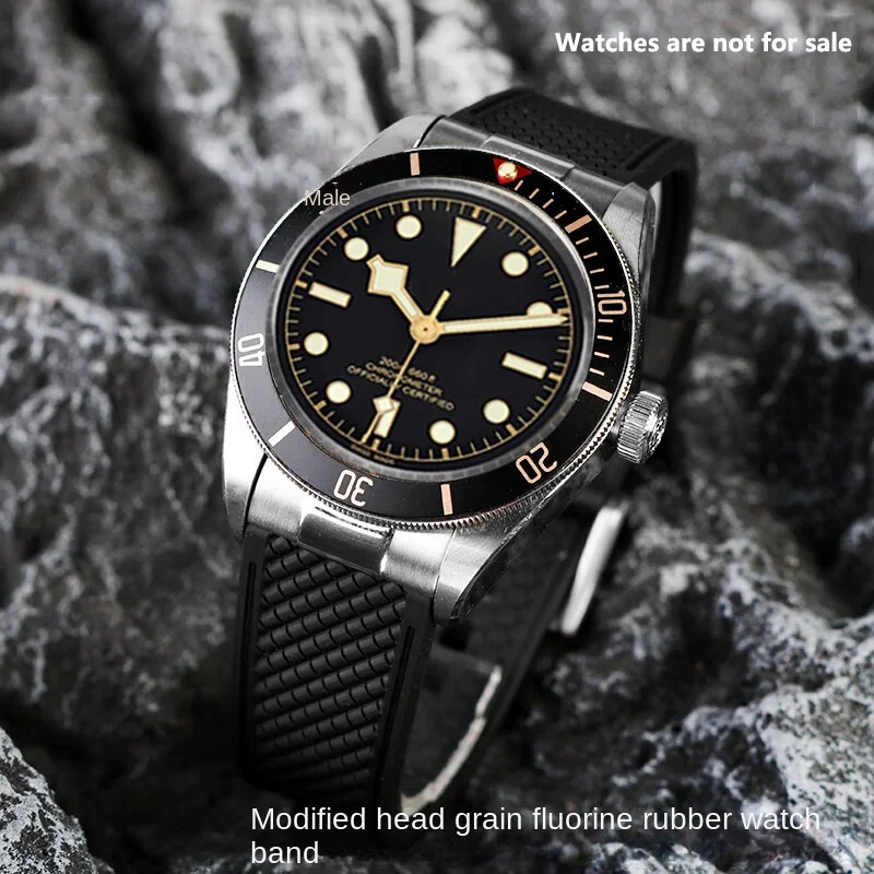 For Tudor Biwan series M79030N M79030b watch 39mm dial modification metal adapter fluororubber watchband curved interface 20mm