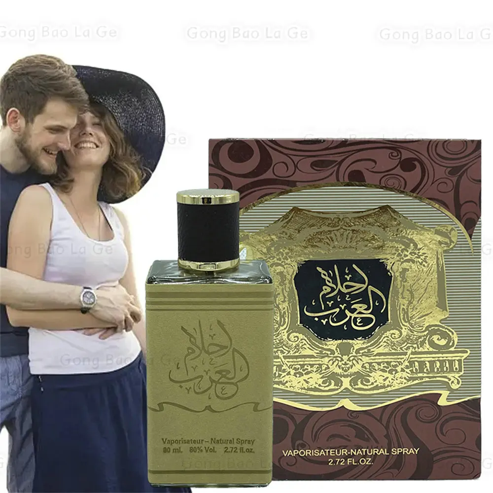 Arabic Style Pheromone Perfume 100ml Lasting Fragrance Spray Plant Floral Scent Women Eau De Parfum Cologne Men Profumo Uomo