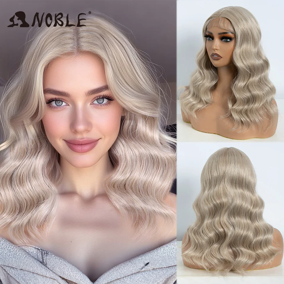 Noble Synthetic Lace Front Wigs For Women High Density Lace Wigs 16 Inch Short Body Wavy Lace Wig Ombre Blonde Cosplay Wigs