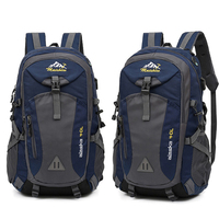 Unisex Hiking 40L bags New Women and Men Outdoor Mountaineering Backpacks Large Capacity Travel Camping Storage Bag