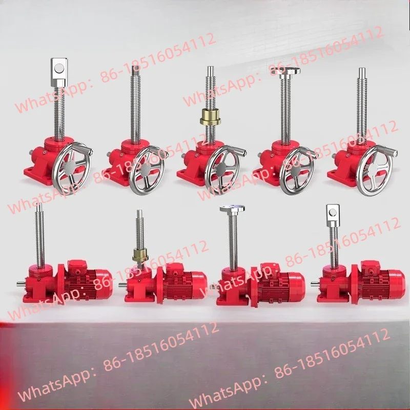 swl-screw-lift-worm-gear-electric-lifting-platform-hand-crank-vertical-flange-copper-nut-gear-reducer