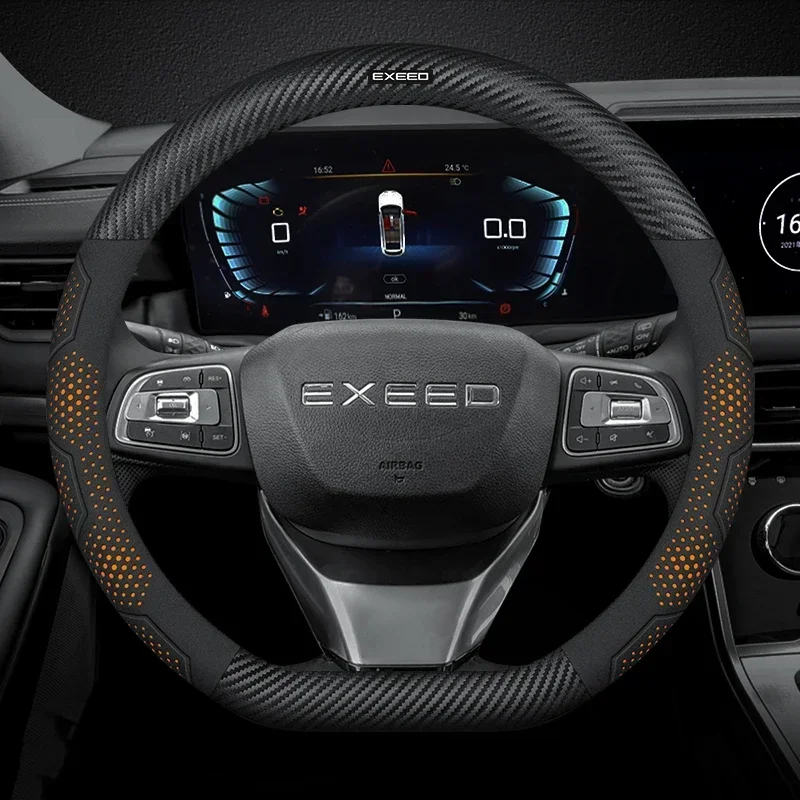 Car Non-slip Chamois Steering Wheel Cover For Chery Exeed TXL TX VX LX 2021 2022 2023 2024 Auto Interior Accessories