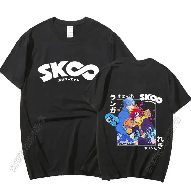 Sk8 The Infinity Japanese Anime T Shirt Men Cool Manga Skateboard Boys Graphic Tees Harajuku Cotton Tops T-Shirt Male Streetwear