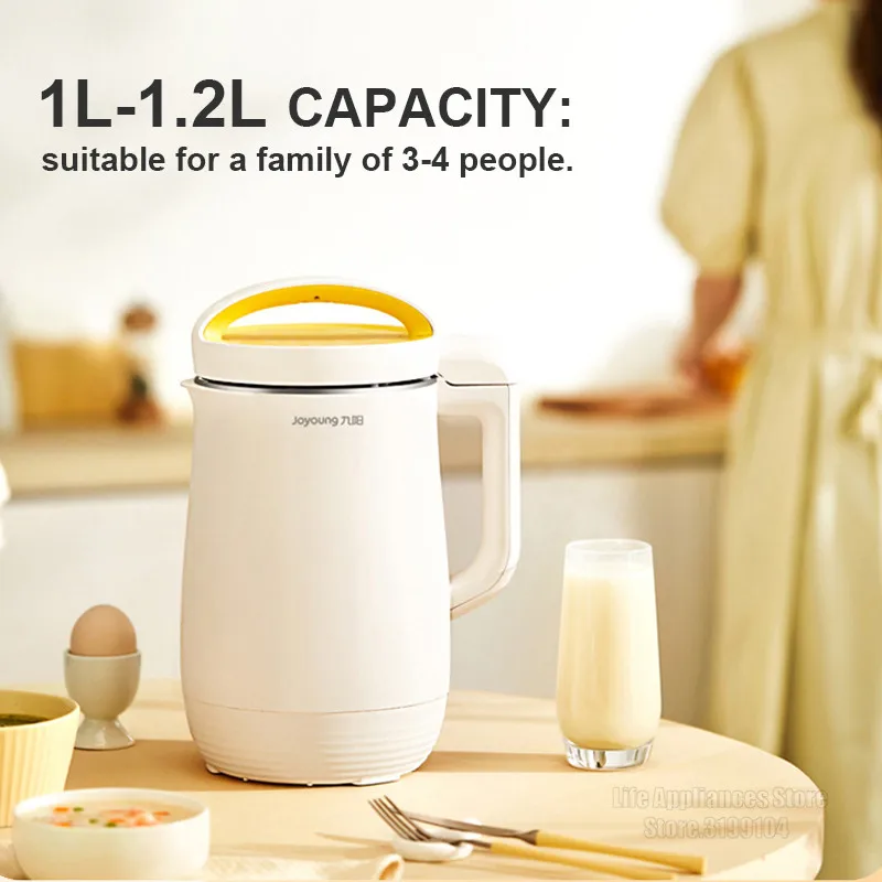 Joyoung DJ12G-D545 elétrica máquina de leite de soja 220v casa liquidificador alimentos misturador multifuncional 1300ml extrator aço inoxidável