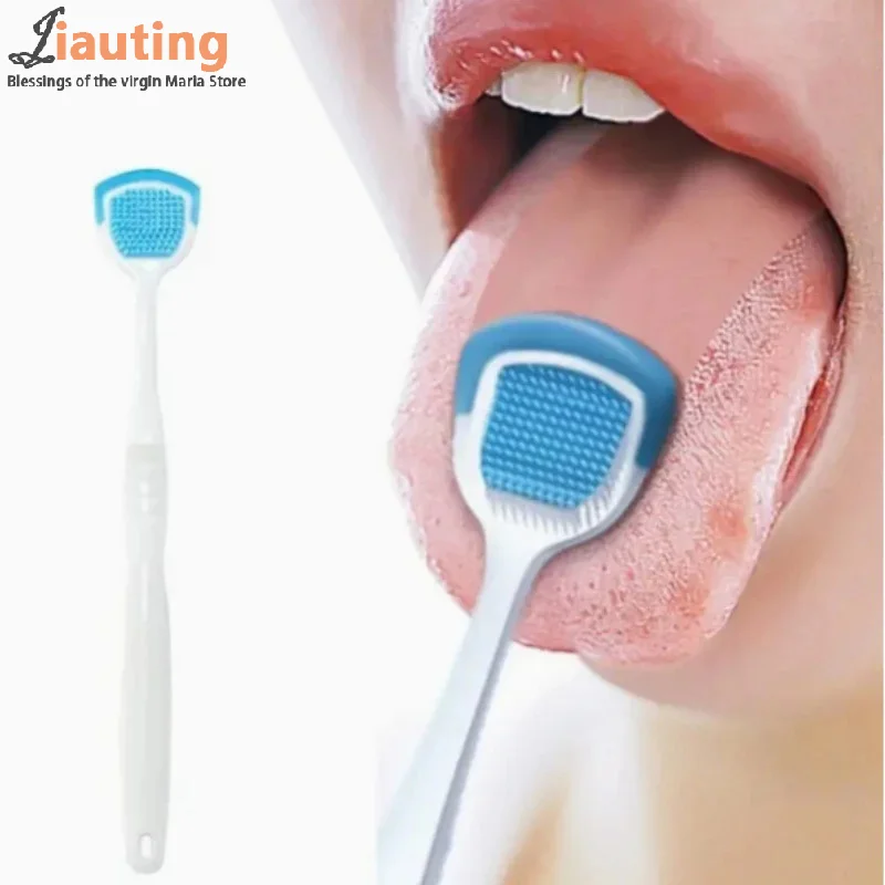 1pc Tongue Scraper, Reduce Bad Breath For Oral Care, Tongue Cleaners,Tongue Cleaning Tools For Adults