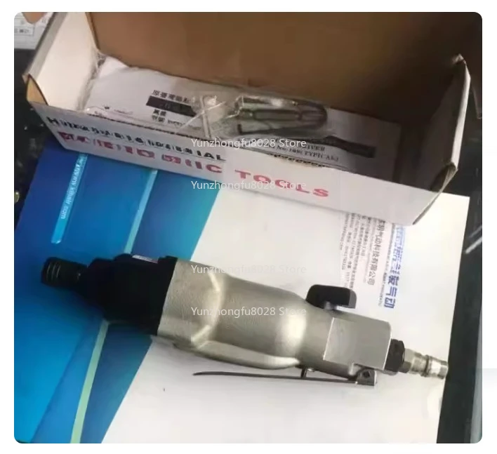 1/4 Inch, Industrial Grade Pneumatic Air Batch Screwdriver Tool 169