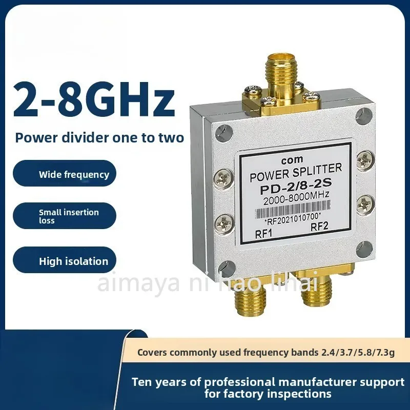 Sma power divider, power divider 2-8G RF combiner WiFi 5.8G microstrip power divider