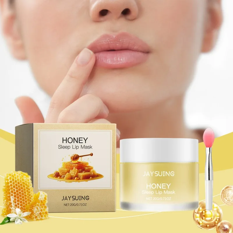 Honey Nourishing Lip Mask Nighttime Gentle Repair Moisturizing Exfoliating Fast Lightening Sleeping  Maintenance Care Lip Mask