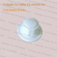 For Xiaomi Mijia DC inverter floor fan BPLDS01DM power cord accessories 1X home fan blade