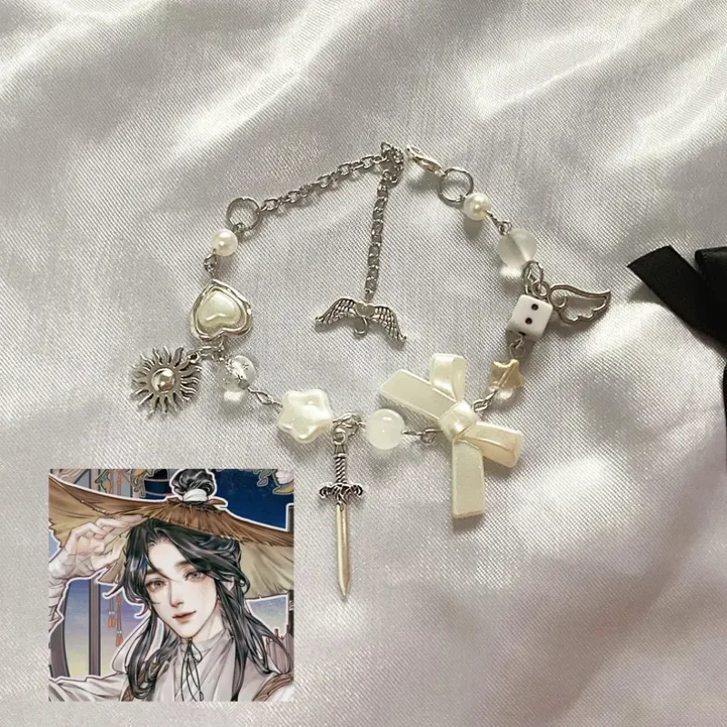 handmade matching Xie lian & hua cheng bracelets，Y2k