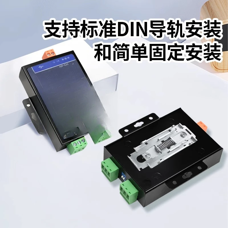 Répéteur de pont Répéteur CAN industriel CANHub-C20FD