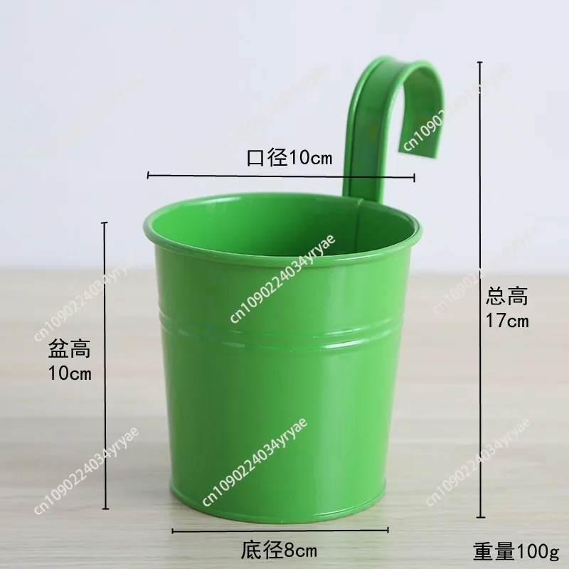 A set of 10-color hanging pots, removable hook flower pots, hanging bucket, colored iron hanging pots