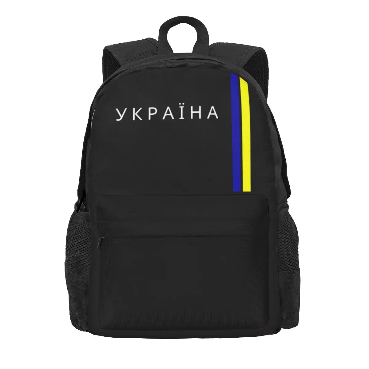 

Ukraine Flag Women Backpack 3D Print Fashion Student School Bag Laptop Backpack Kids Large Capacity Rucksack