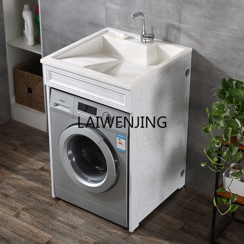 MJY space aluminum washing machine laundry pool integrated with rubbing board balcony combination cabinet