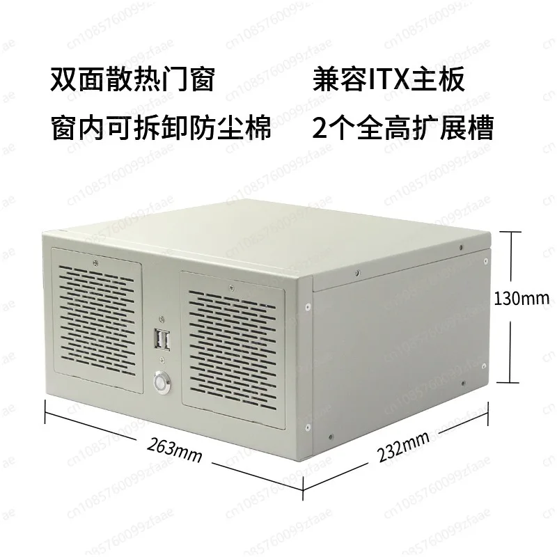 Mini industrial control chassis Wall mounted multi-COM port itx main board FLEX power supply 2 device server