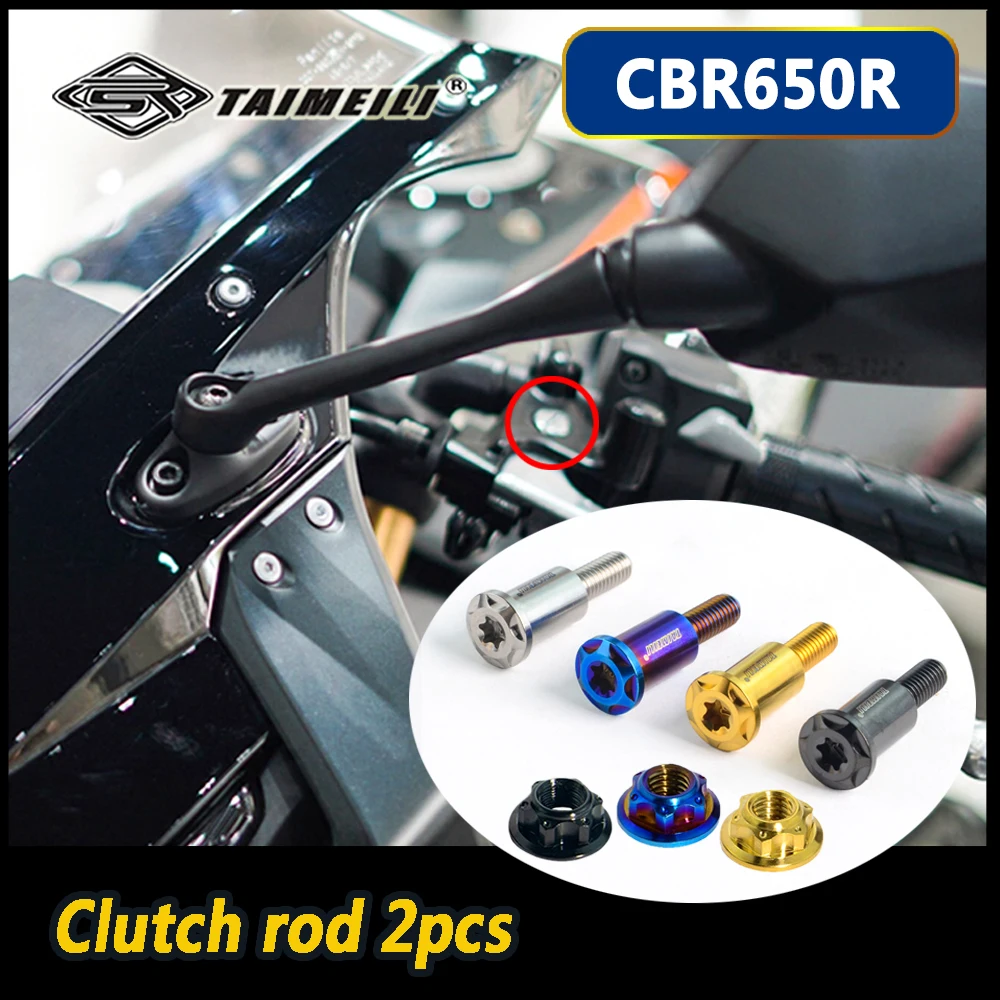 TAIMEILI Titanium alloy motorcycle Modification bolts are Adapt for Honda CBR650R anti-corrosio Lightweight modification N0.1