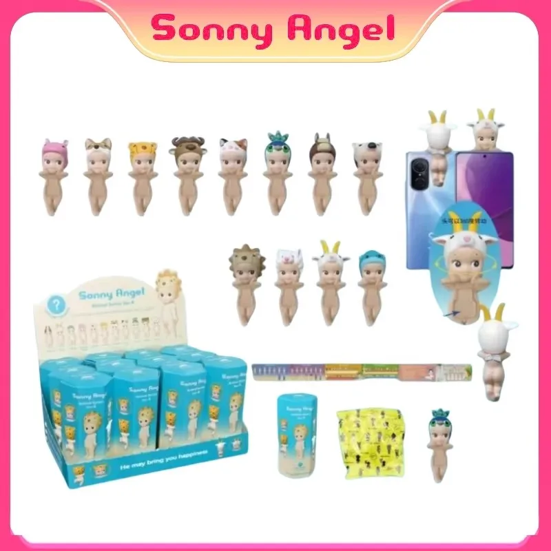 Nieuwe Sonny Angel Animal Series Blind Box Pop Auto Decoratie Desktop Computer Scherm Verjaardagscadeautjes Kerstcadeaus