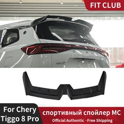 MC Sports Spoiler For Chery Tiggo 8 Pro 2023 2024 Trunk Top Wing Tail Wing Gull Wing Chery Car Exterior Accessories