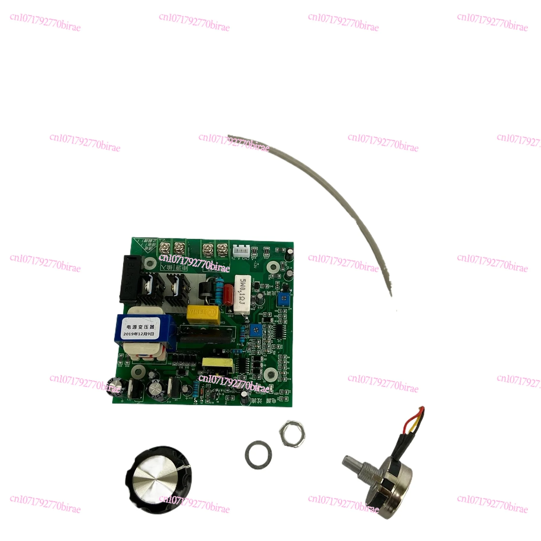 

7 Liters Fresh Milk Machine Cream Machine Mixer Circuit Board Circuit Board Control Board Accessories