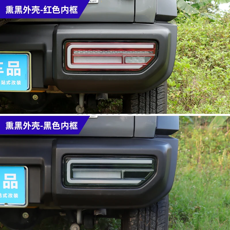 2X For Suzuki JIMNY 2019 2020 For JB64/JB74 Car LED reflector Tail Lamp Taillight Rear Lamp Parking Brake light Flow Turn Signal