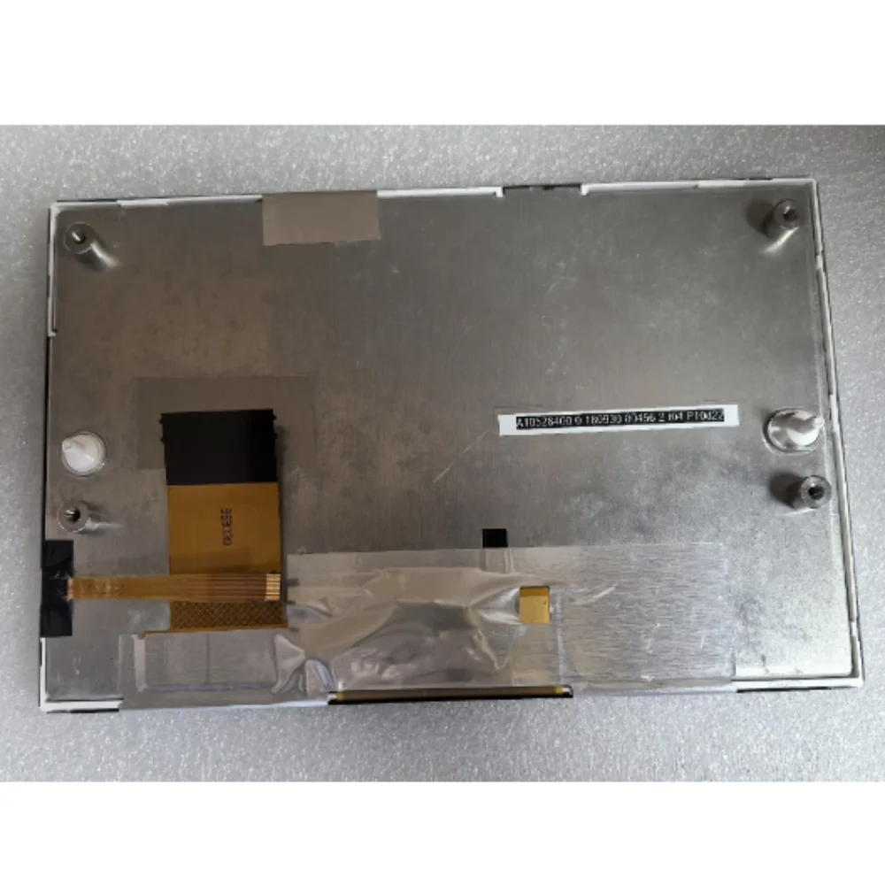 

LAM070G157A LCD Display Screen Panel