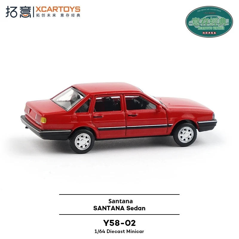 XCARTOYS 1:64 نموذج سيدان كلاسيكي مصنوع من خليط معدني سيارة مع نمط داخلي عتيق مفصل هدية عيد ميلاد للسيارة قابلة للجمع