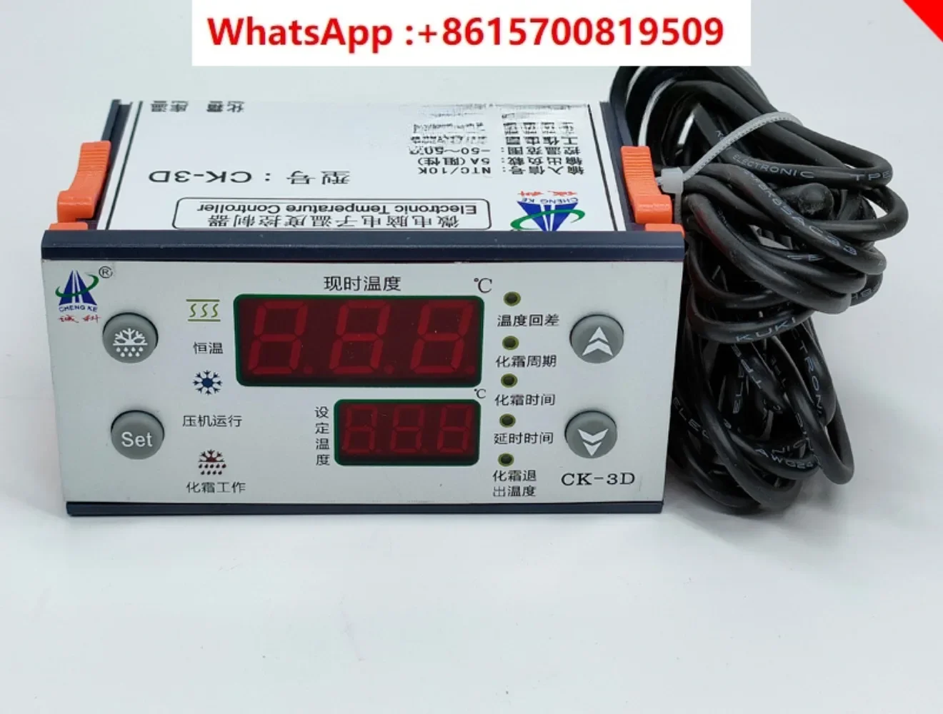 

CK-3D cold storage freezer microcomputer with defrost intelligent digital display temperature controller