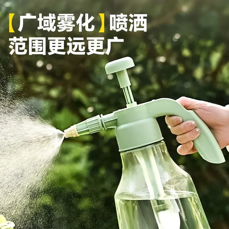 High pressure watering can Potted plants Gardening Household air pressure sprinkling pressure watering kettle