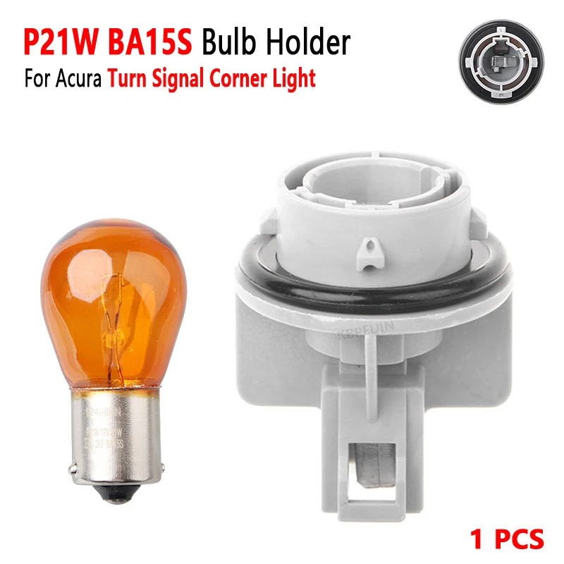 P21W BA15S Bulb Socket for Acura Integra Legend Turn Signal Corner Light Lamp Holder Base Car Accessories 1 Pcs