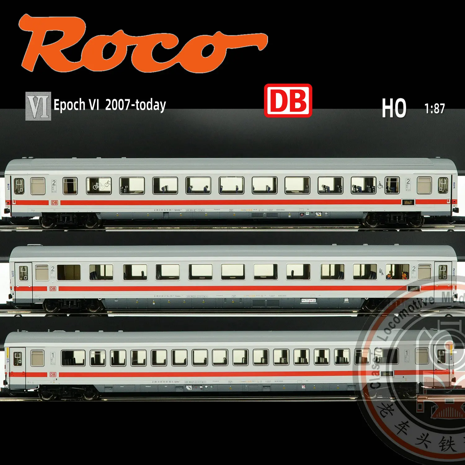 Модель поезда ROCO HO 1/87, модель поезда 6200019 IC2310, пассажирская каретка, набор из трех секций, модель поезда шесть поколения дБ, игрушка в подарок