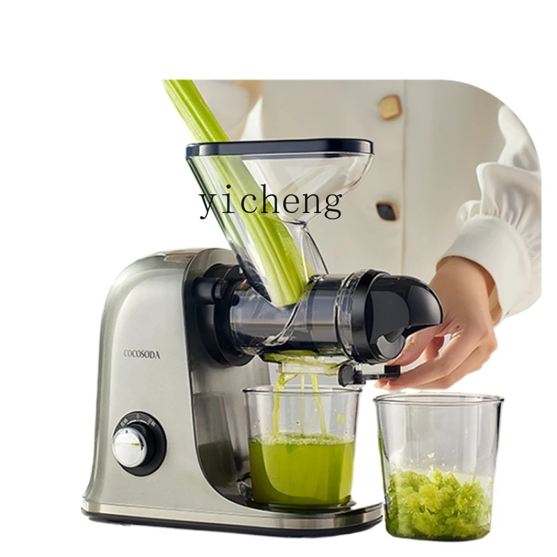cc28 Low Speed Juicer Juicer Separation of Juice and Residue Household Fruit and Vegetable Celery Small Automatic Slow Mill