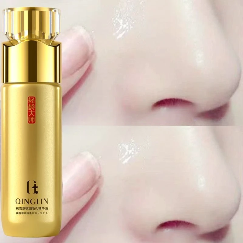QINLIN Pore Minimizing Serum 100ml - Oil Control & Exfoliating , Refines Skin Texture & Reduces Blackheads