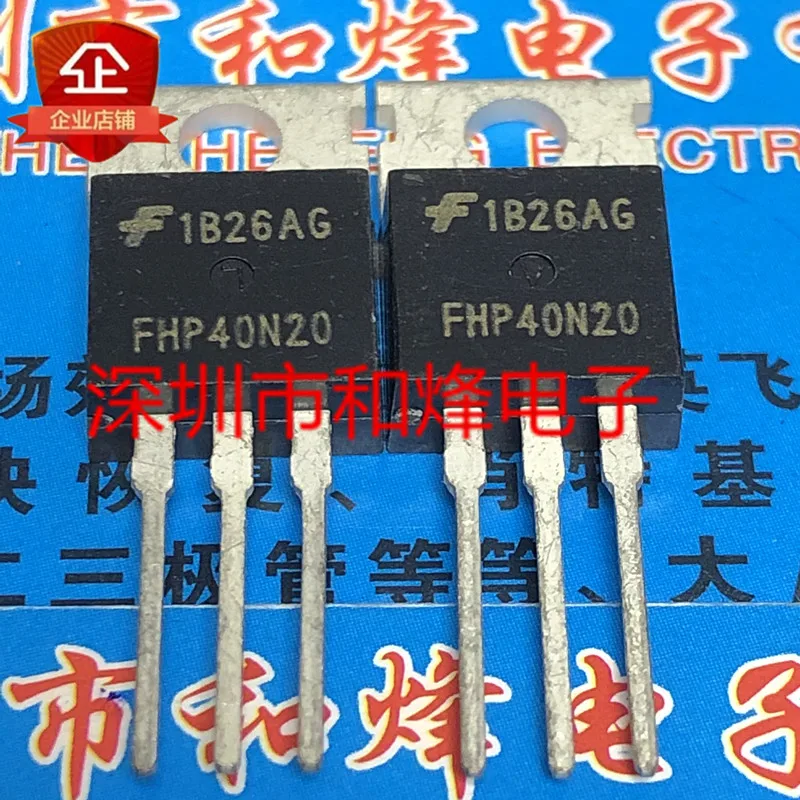 5PCS-10PCS FHP40N20  TO-220  200V 40A     ORIGINAL ON STOCK