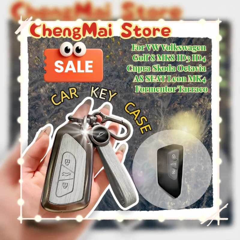 

Durable High-End Metallic Wood Grain Key Shell for VW Golf MK8 ID3 ID4 Cupra Skoda Octavia A8 SEAT Leon MK4 Formentor Tarraco