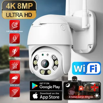 4K 8MP Wifi Wireless Camera Two Way Audio IP Camera Auto Tracking Color Night Vision Video Intercom Security Baby Monitor Camera