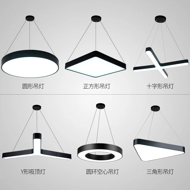 

studio led circular restaurant clothing Modern office lighting Pendant lights personalized combination of modern design