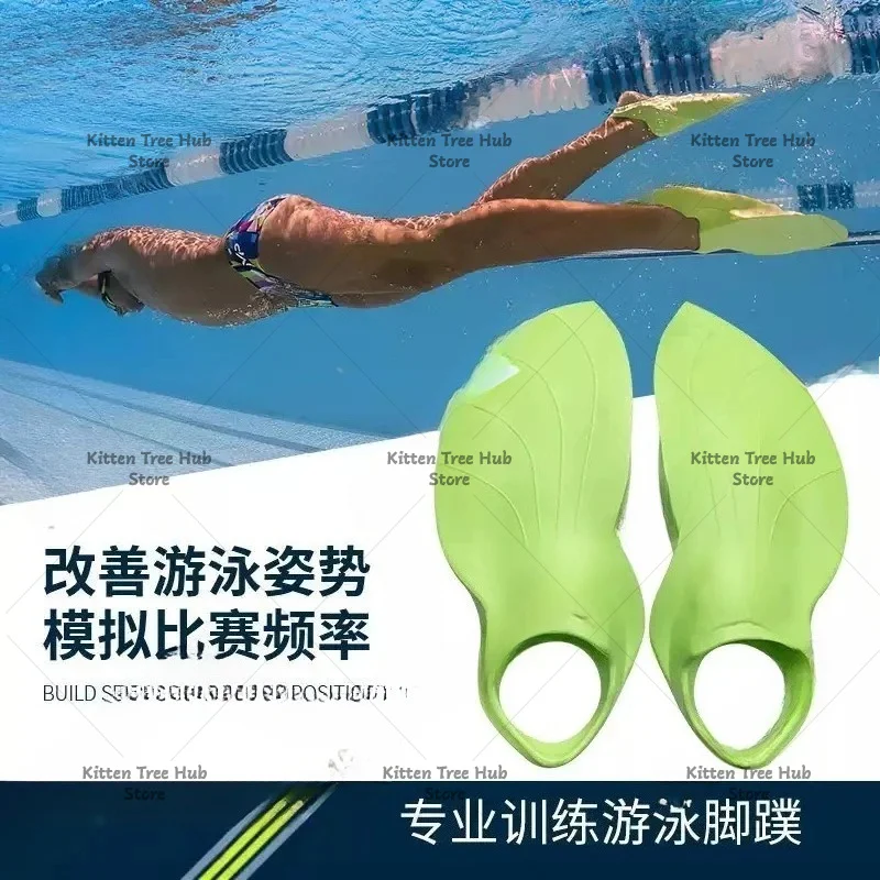 Professional Training Swimming Fins Flexible Soft Comfort Adult Snorkeling Foot Flipper Diving Fins new 1 piece AAAA