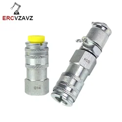 Hydraulic Pressure Test Quick Connector main pump pressure female connector G1/4 For KOMATSU PC-200 Excavator