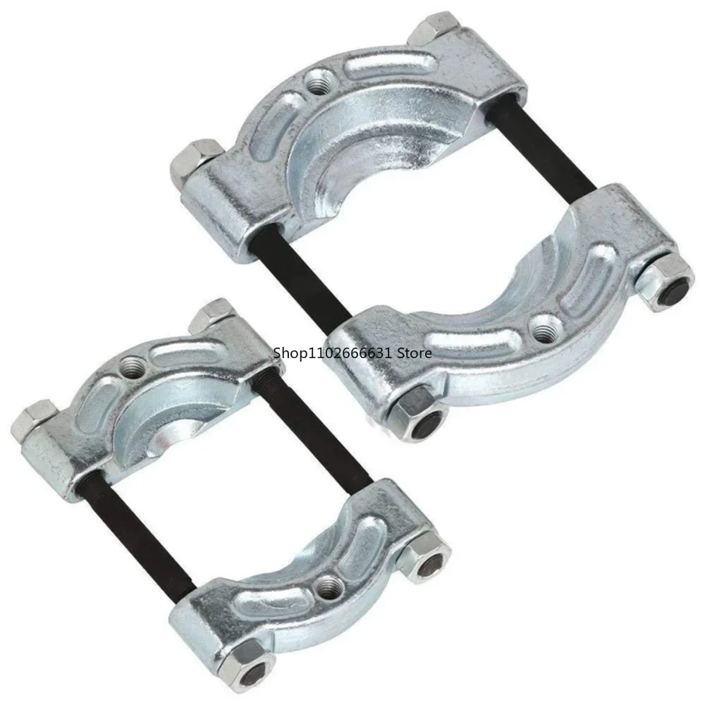 14Pcs 2 Size Bearing Separator Bearing Removal Puller Bar-Type 2\