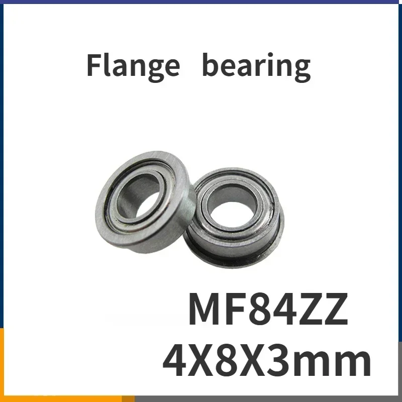 Inner hole 4 outer diameter 8 thickness 3mm Traction correction equipment bearing LF-840ZZ small flange bearing MF84zz