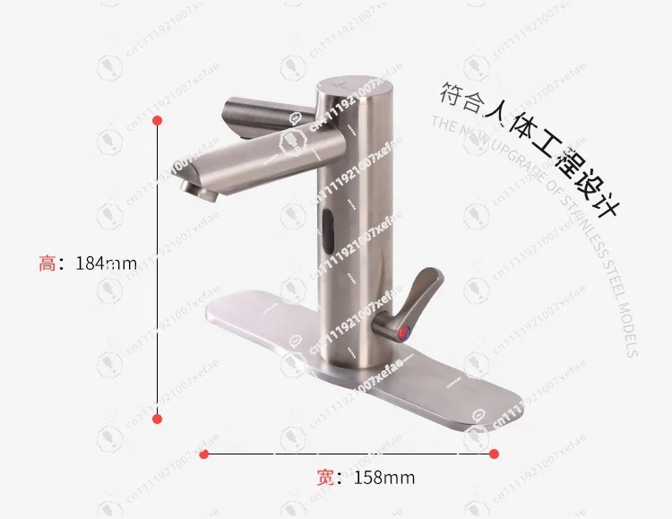 Vertical sensor faucet with automatic soap dispenser
