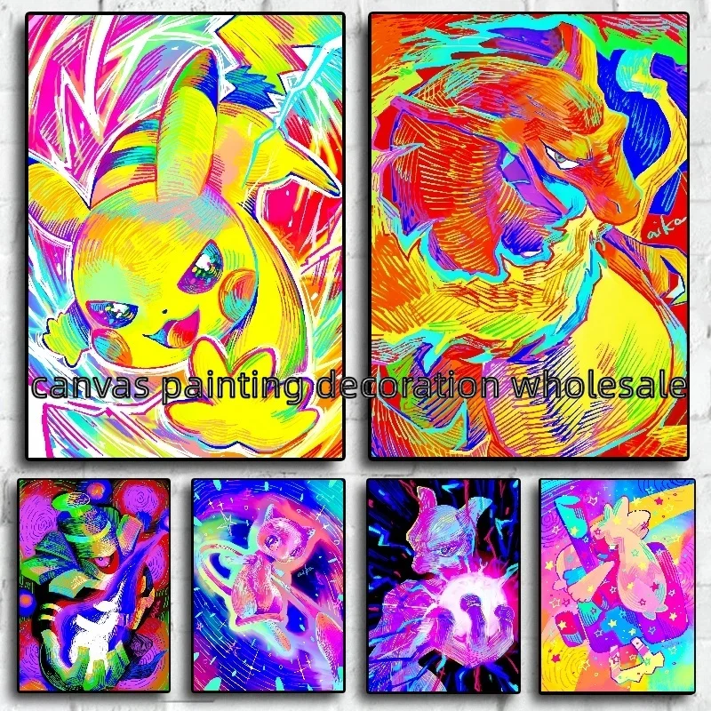 

Anime Pokemon Abstract Style Poster Pikachu Charizard Gengar HD Printing Canvas Painting Bar Cafe Studio Wall Art Decoration