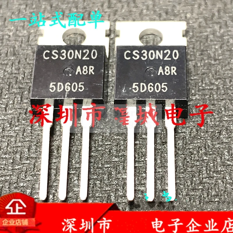 5-20PCS CS30N20A8R  200V 30A