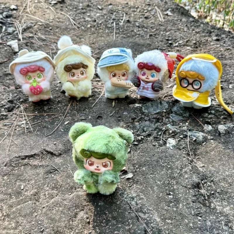 2025 جديد حقيقي Q.Kid الأنشطة الخارجية سلسلة صندوق أعمى دمى لطيف اللعب العصرية المفاتيح قلادة حلية صندوق غامض الهدايا