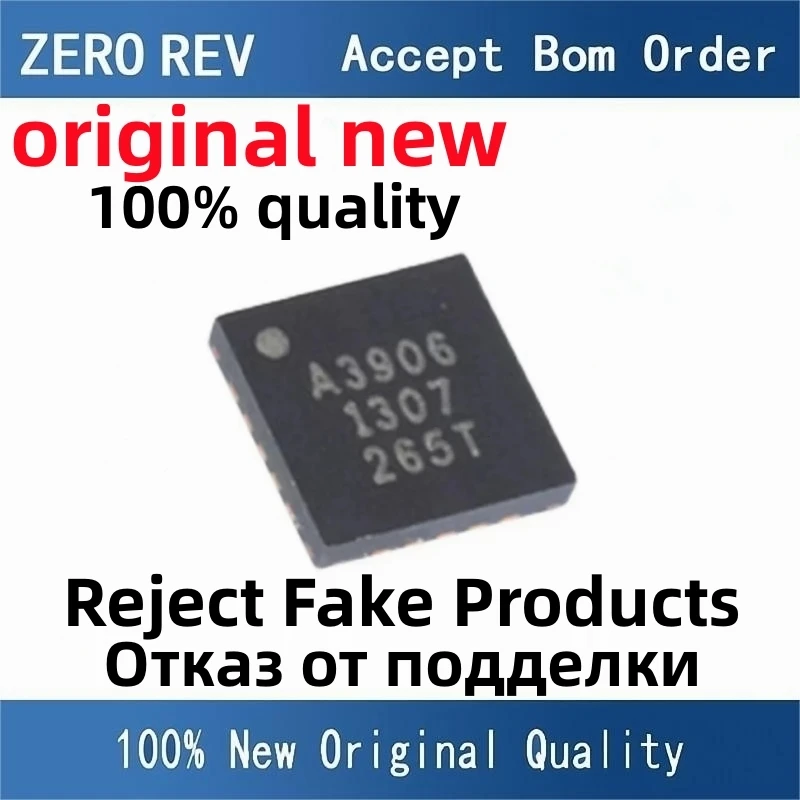 

2-5Pcs 100% New A3906SESTR-T A3906 A4955GESTR-T 4955 A4490EESTR-T A4490 QFN20 Brand new original chips ic