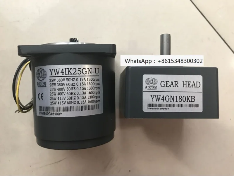 Taiwan ROTOM motor YW41K25GN-U YW4GN180KB YW4IK25GN-S/UTS motor