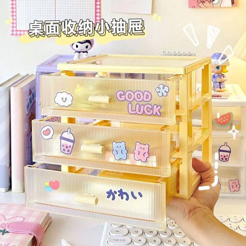 Cute Desktop Cosmetic Storage Box Organizer Drawer Office Storage Rack Kawayi Stationery Desk Pen Holder Drawer Organizer Box