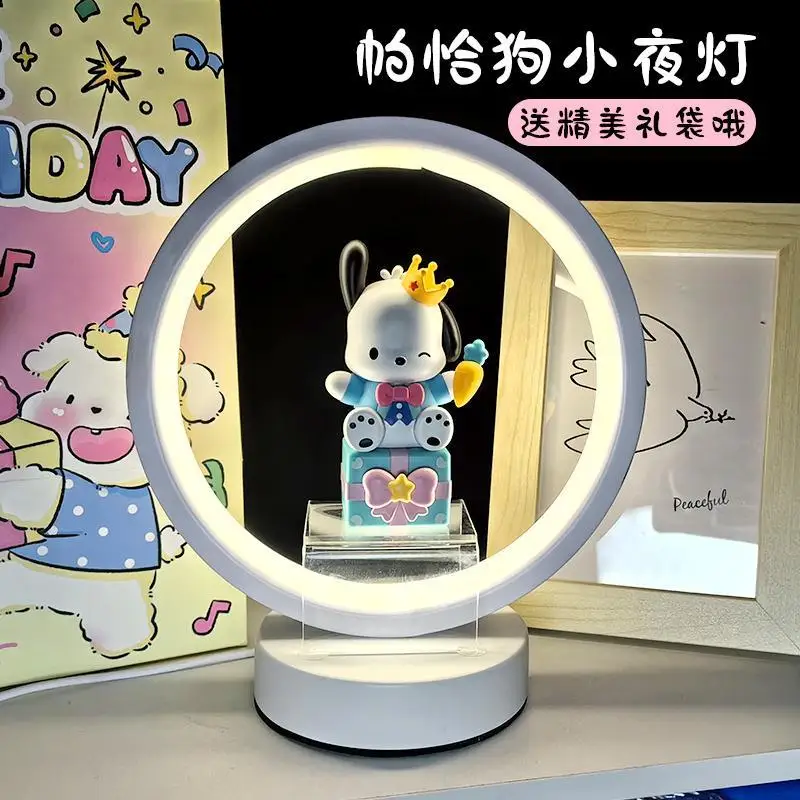 Authentic Japan Sanrios Night Light Pochacco Creative Cartoon Kid Bedroom Three Color Light Male Female Atmosphere Festival Gift