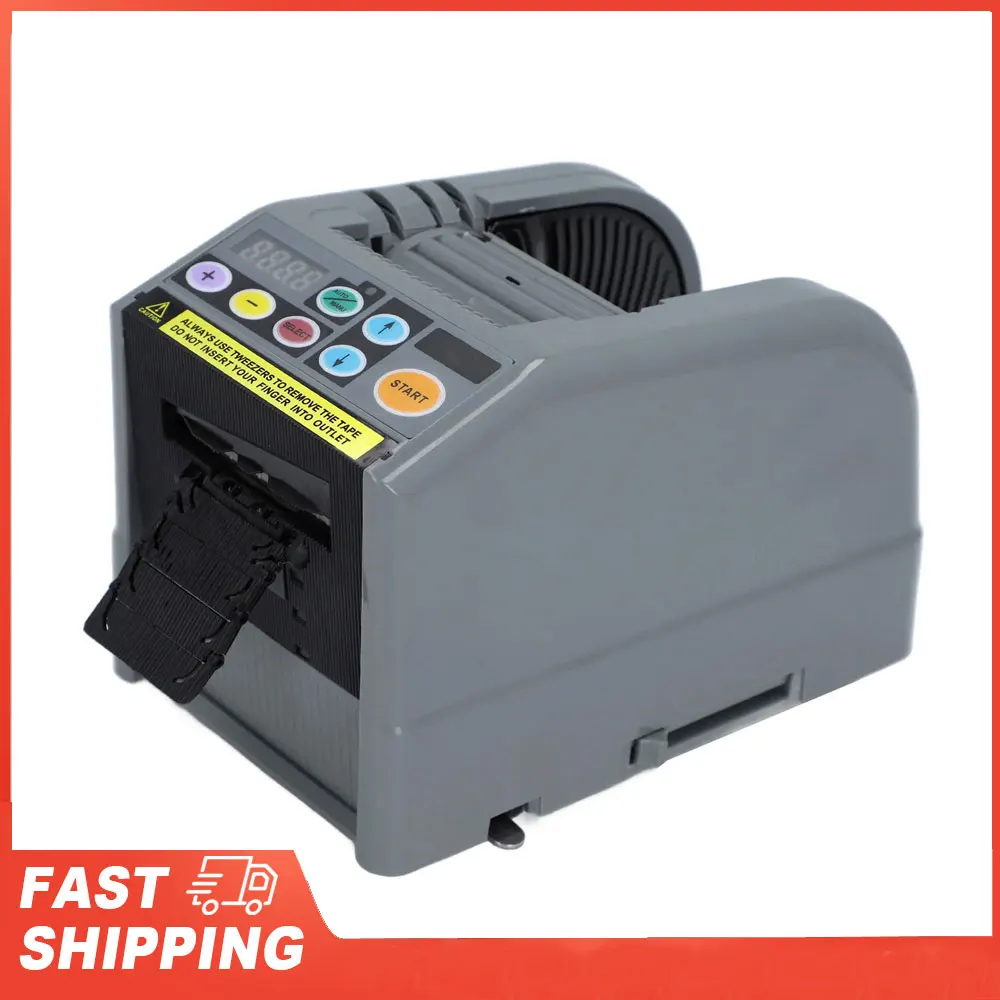 

Электрический станок для резки ленты, автоматический диспенсер для ленты, нестатический, ширина 6‐60 мм, безопасный, с функцией памяти для доставки